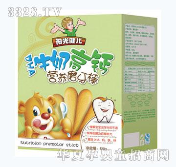 ꖹ⽡��DHAţ�̸��}�I�Bĥ����