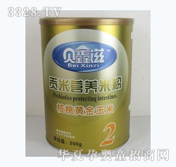 ؐ���̺����S������ؕ�נI�B�׷�2��