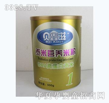 ؐ����DHA�ߵ���ؕ�נI�B�׷�1��500g