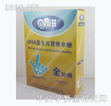 ؐ����DHA����Ԫ�I�B�׷�ȫ��250g