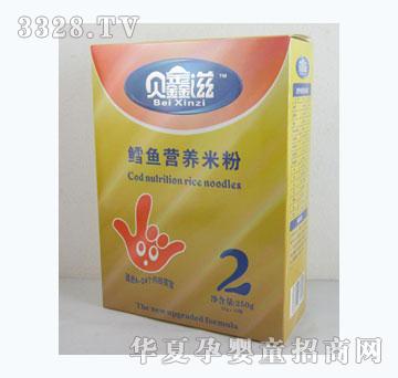 ؐ�����L�~�I�B�׷�2��250g