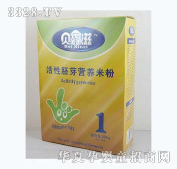 ؐ���̻�����ѿ�I�B�׷�1��250g