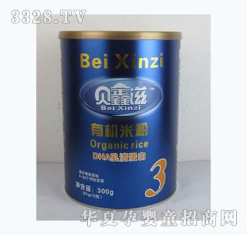 ؐ����DHA���嵰���ЙC�׷�3��