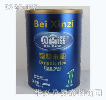 ؐ���̻�ɽ�o�c�ЙC�׷�1��