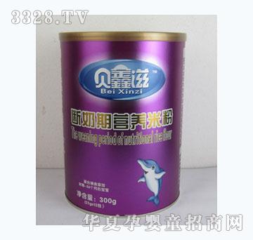 ؐ���̔����ڠI�B�׷�