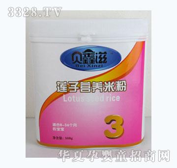 ؐ����ɏ�ӠI�B�׷�3��500g