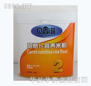 ؐ���̺��}���I�B�׷�2��500g