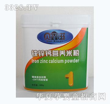 ؐ�����F�\�}�I�B�׷�1��500g