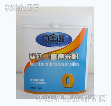 ؐ���̋��׃��I�B�׷�0��500g