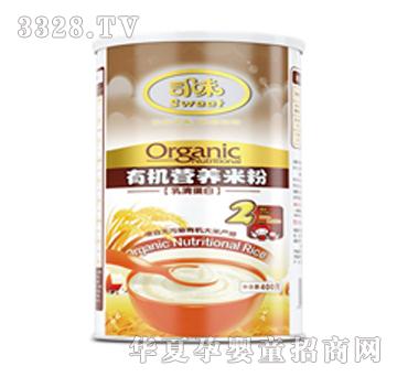 ˾ζ�ЙC(j��)�I�B(y��ng)�׷ۣ����嵰�ף� �b