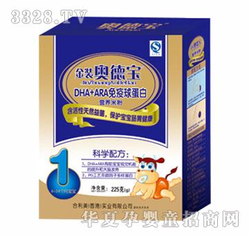 �W��DHA+ARA�I�B(y��ng)�׷ۣ����b��