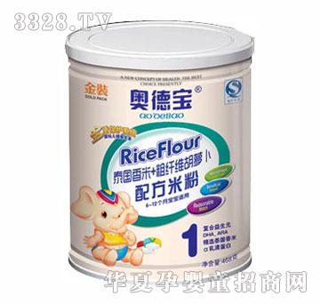 �W��̩������+���w�S���}���䷽�׷ۣ����b��