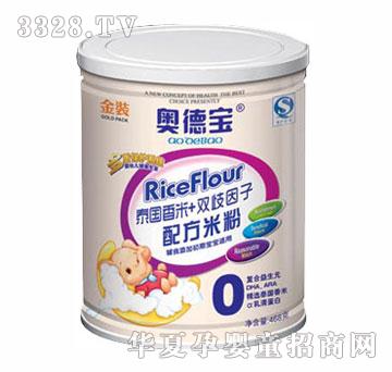 �W��̩������+�p�������䷽�׷ۣ����b��