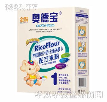 �W��̩������+���w�S���}���䷽�׷ۣ����b��