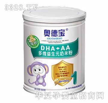 �W����S����Ԫ���׷ۣ����b��