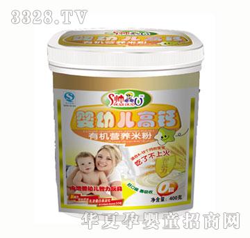 ���ཋ��׃����}�ЙC�I�B�׷�0��