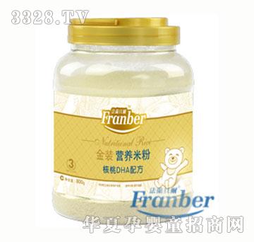 ���mؐ������DHA���׷�800g