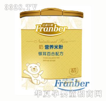 ���mؐ�������y���ٺ����׷�480g