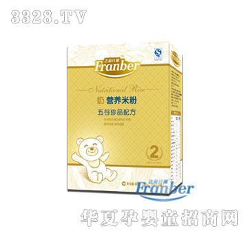���mؐ�������Ʒ���׷�225g