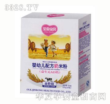 ���ی�ؐ���׃��䷽�̷�ȫ�A��