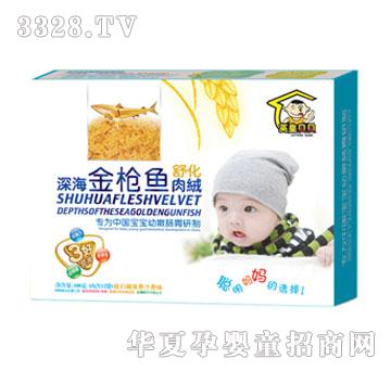 Ӣ��ؐؐ����~�滯��q