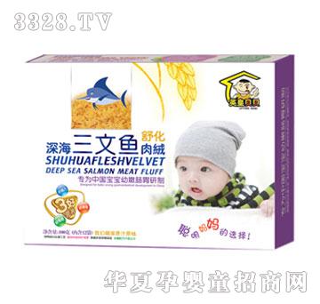 Ӣ��ؐؐ�������~�滯��q