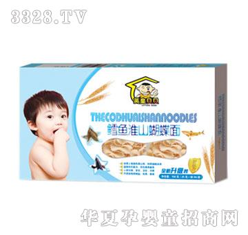 Ӣ��ؐؐ�L�~��ɽ�I(y��ng)�B(y��ng)��