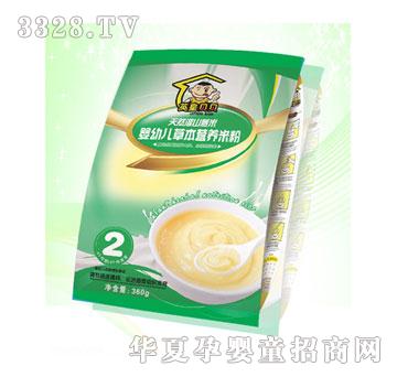 Ӣ��ؐؐ��Ȼ��ɽ޲���׷�2��