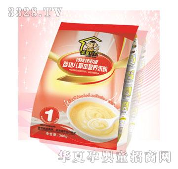 Ӣ��ؐؐ�}�F�\��S�׷�1��