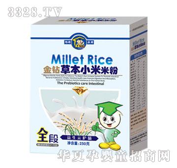 Ӣ��ؐؐ����Ԫ�o(h��)�c�ݱ�С���׷�ȫ��