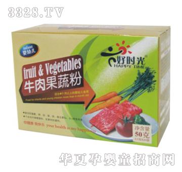 �Õr��ţ����߷�