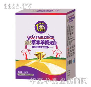 Ӣ��ؐؐ���}��ˮ���߲˲ݱ������׷�1��