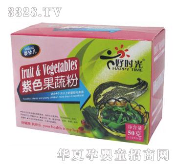 �Õr����ɫ���߷�