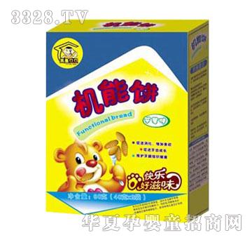 Ӣ��ؐؐ�C(j��)���