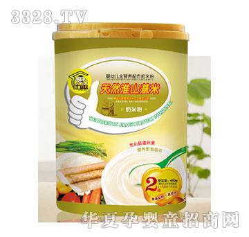 Ӣ��ؐؐ��Ȼ��ɽ޲�׋��׃�ȫ�I(y��ng)�B(y��ng)���׷�