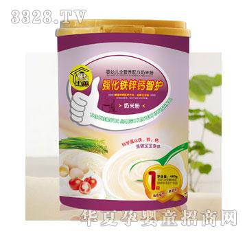 Ӣ��ؐؐ��(qi��ng)���F�\�}���o(h��)���׃�ȫ�I(y��ng)�B(y��ng)���׷�