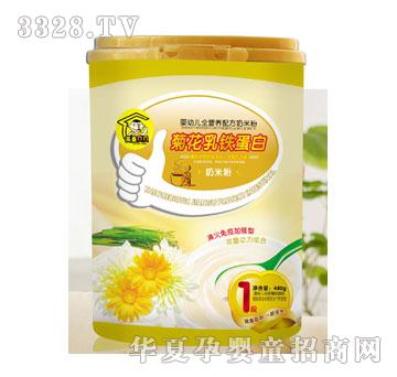 Ӣ��ؐؐ�ջ����F���׋��׃�ȫ�I(y��ng)�B(y��ng)���׷�