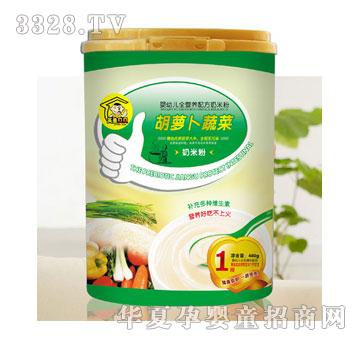 Ӣ��ؐؐ���}���߲ˋ��׃�ȫ�I(y��ng)�B(y��ng)���׷�