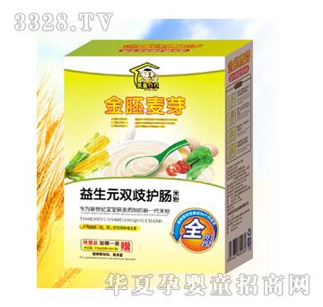 Ӣ��ؐؐ����Ԫ�p���o(h��)�c������ѿ�׷�