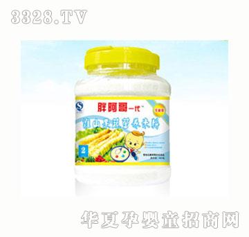 �ְ���һ����ɽ���ߠI�B�׷ۣ�2�Σ�