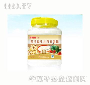 �ְ���һ��ɏ������Ԫ�I�B�׷ۣ�ȫ��805g