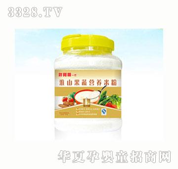 �ְ���һ����ɽ���ߠI�B�׷ۣ�1�Σ�