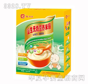 �V��������Ԫ���׷�