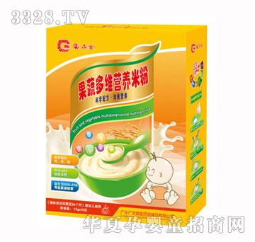 �V���ù��߶�S�׷�