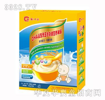 �V����DHA����Ԫ����s�Z�׷�