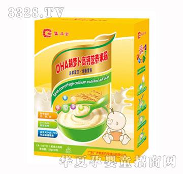 �V����DHA���}�����}�׷�