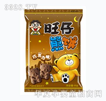 ���д������ɿ���ζ��