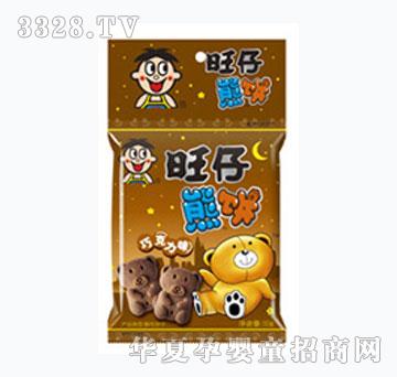 ����С������ɿ���ζ��