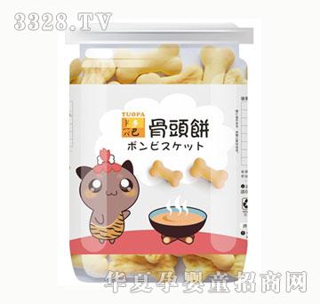 �������ɹ��^�ţ��ζ