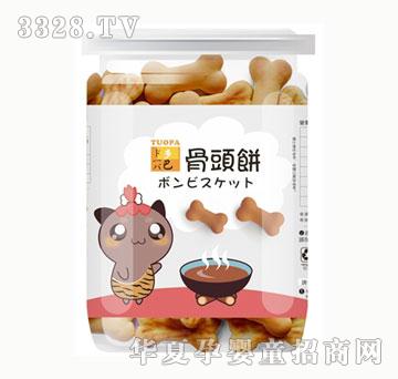 �������ɹ��^���ζ